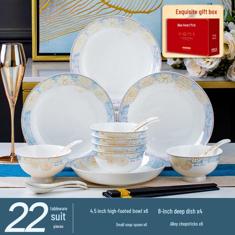 Time Walk Jingdezhen Porcelain Dinnerware Set 22-piece Set, Red Gift Box