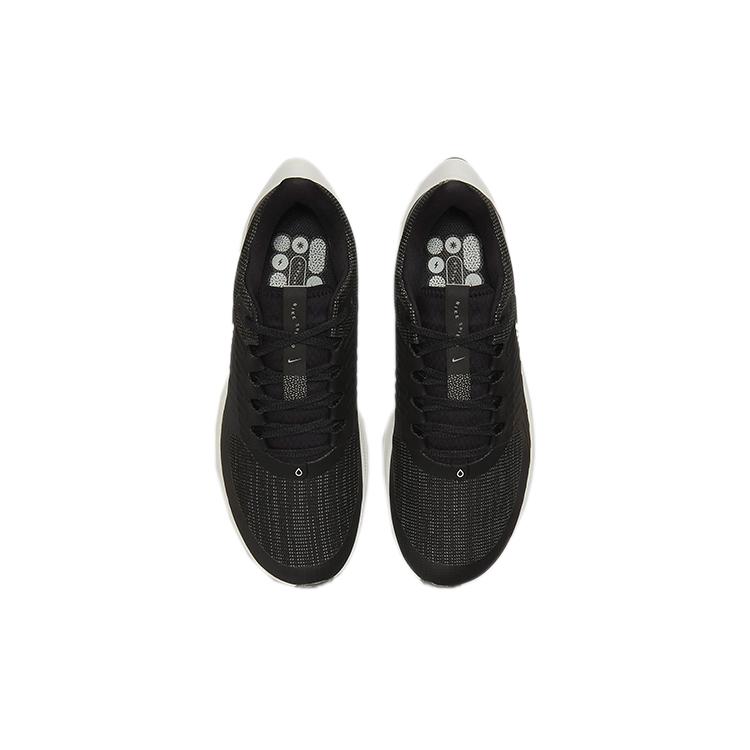 New Nike Air Zoom Pegasus 38 Shield Black Platinum Tint Women's DC4074-001