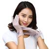 Sunscreen Gloves for Women In Summer Short Thin Summer Elastic Sunscreen Ultraviolet Ice Lace Non Slip Touch Screen Driving Ladies