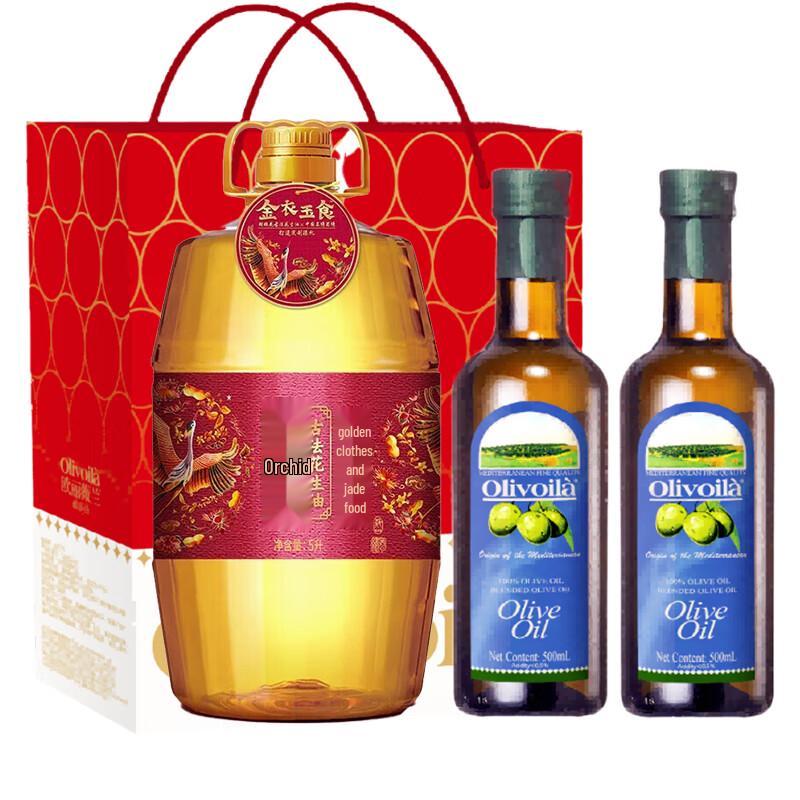 Olitalia & Huajihua Premium Edible Oil Gift Set