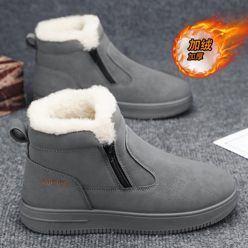 Snow boots for men in winter 2026, warm cotton shoes with added fleece and thickened Northeast cotton boots for men