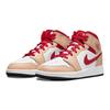 Air Jordan 1 Mid GS Light Curry Cardinal Red Kinder-Sneaker Creme Weiß-Onyx Weiß 554725-201