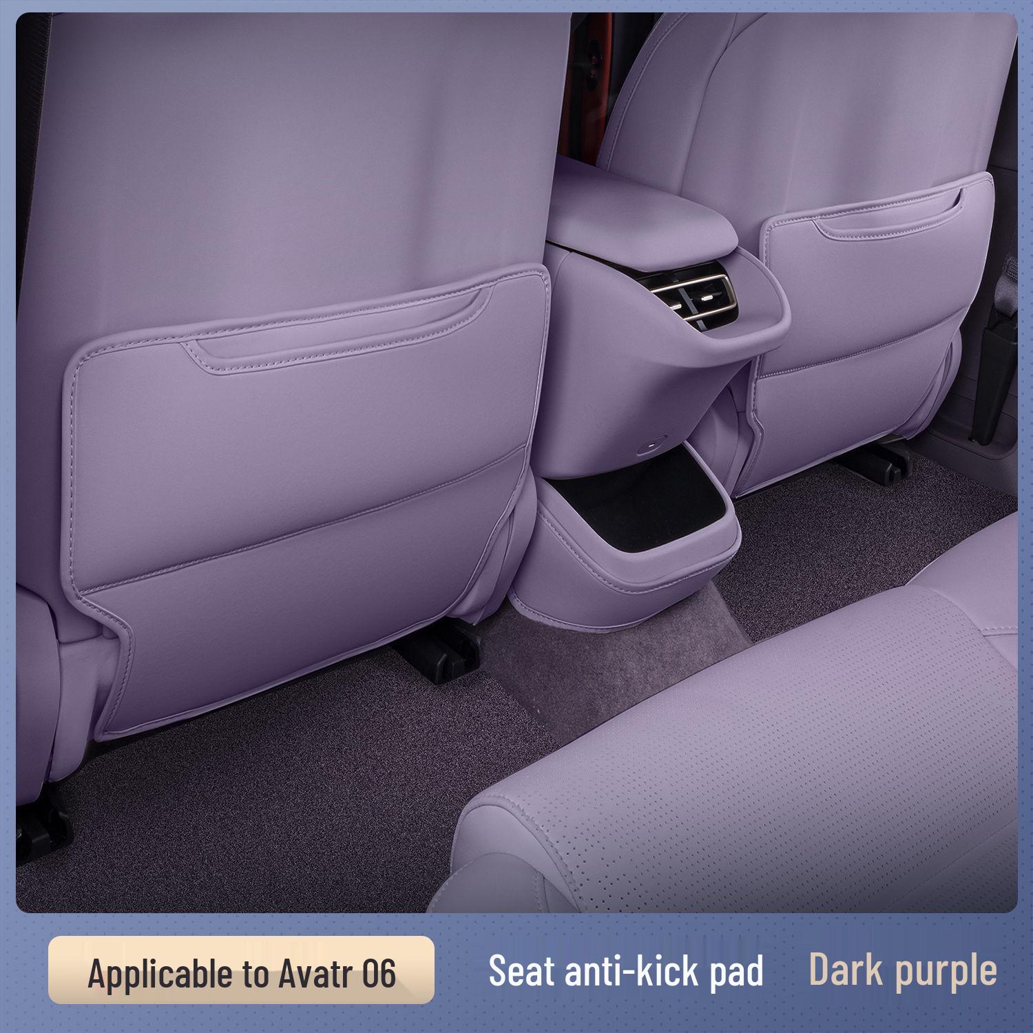

Avatr 06 Rear Seat Kick Mats: Dedicated Rear Row Protection