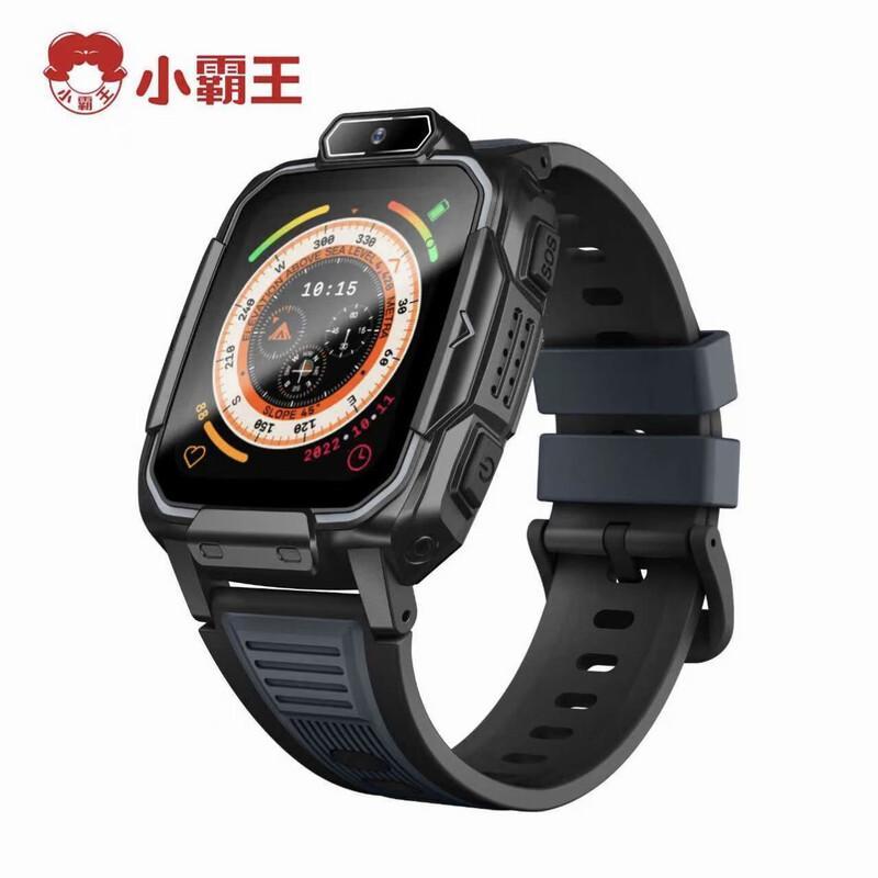 Xiaobawang Y03 4G Kids Smart Watch (CN version)