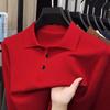Men's 2025 Autumn Pineapple Knit Polo Sweater - Business Casual Versatile Lapel Base Layer