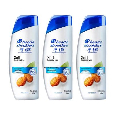 Head & Shoulders Anti-Dandruff Smooth & Silky Shampoo, 3 X 200g Pack