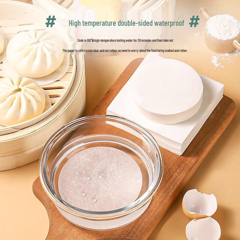 Changbaosen Disposable Non-Stick Steamer Liner Paper (5000 Sheets)