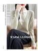 Frog Button Stand-Up Collar Cashmere Sweater - Chinese Style, Women's Autumn/Winter High-End Pullover