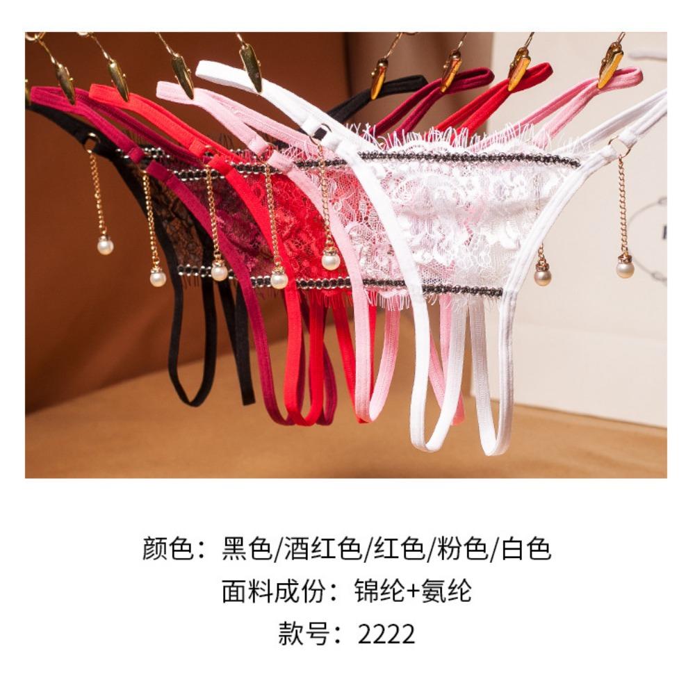 4 Gift Boxes of Light Luxury T-pants, Royal Sister Temptation Sexy Underwear, Women's Transparent Thin Lace Low-rise Hot Thong
