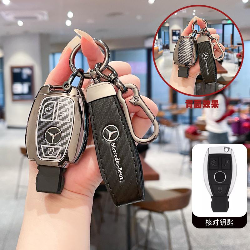 Leather Car Remote Key Case Cover For Mercedes Benz A C E S G Class GLC CLE CLA GLB GLS W177 W205 W213 W222 X167 AMG Keychain