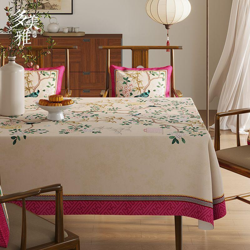 Fashion Tablecloth - Luxurious and High-end Rectangular Tablecloth for Home Dining Table - Household Tablecloth