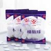 Bolas de Cânfora Natural Anti-Insetos Pílulas para a Saúde Antimofo Guarda-Roupa Antimofo