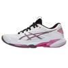 Solution Speed FF 4 Lace-Up Comfortable Round Neck Shock Absorption Non-Slip Low-Top Tennis Shoes Women Sneaker 1042A307-102