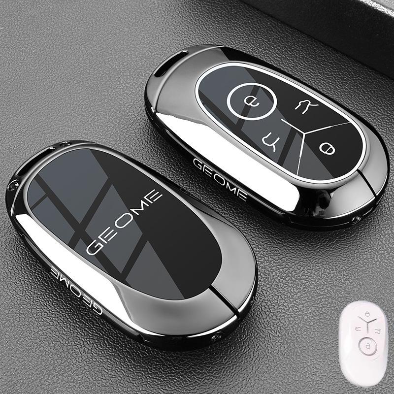 Geely Xingyuan 2025 Key Case for Dream & Exploration Edition (Metal Buckle, 24-25 Model)