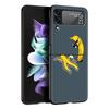 Funny Bite Apple Banana Hard PC Phone Case For Samsung Galaxy Z Flip 7 6 5 4 Black Cover For Galaxy Z Flip 3 Foldable Fundas Bag
