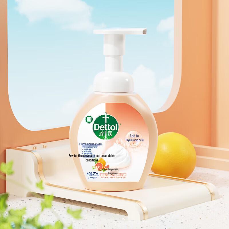 Dettol Foaming Antibacterial Hand Wash - Grapefruit & Lime Combo
