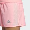 adidas Ess Rn Short Solid Color Elastic Waist Running Sports Shorts Women Shorts Pink JV6931