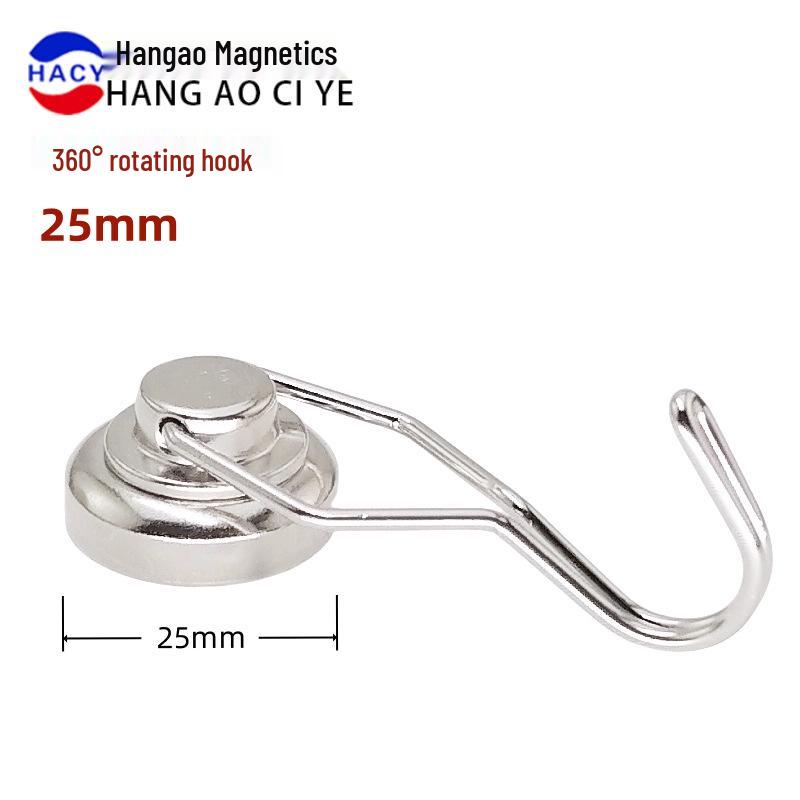 Neodymium Iron Boron Magnetic Hook Hanger, E16 Metal Magnetic Suction Cup, Punch-Free Installation.