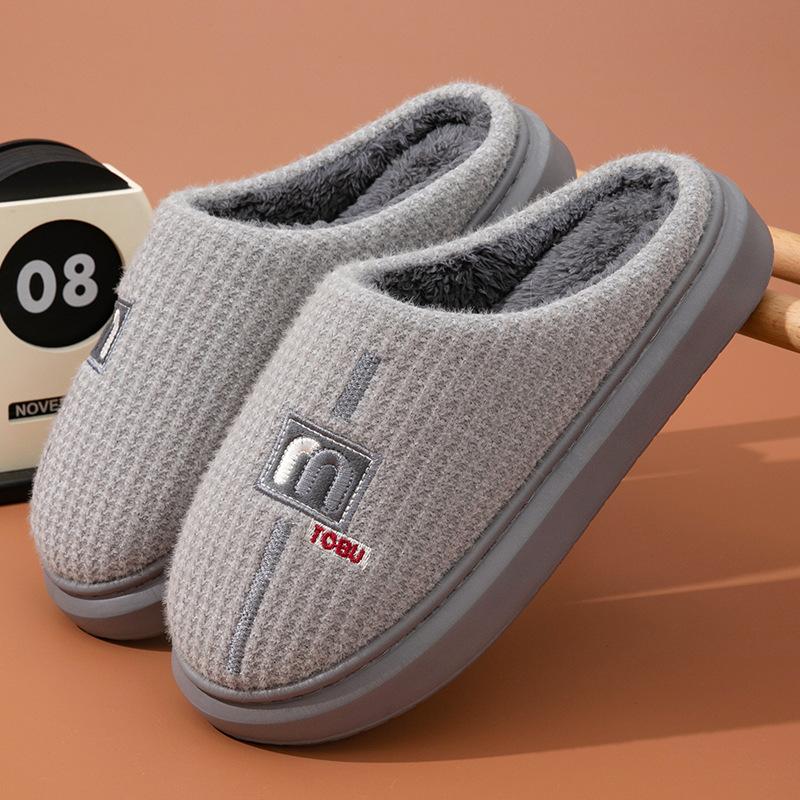 Cotton slippers warm in autumn and winter, new thick-soled non-slip home warm feet, odorless slippers winter
