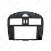 Nissan Tiida/Pulsar SSS 2DIN Car Audio Navigation Panel Frame