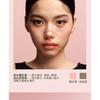 OUT-OF-OFFICE - Dual-Ended Blush Multi-Use Pen - 9 Colors