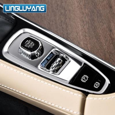 Car Accessories for Volvo Xc60 Modified Stall Handbrake Decorative Sound Adjustment Panel Stickers S90 Xc90 V90cc V60