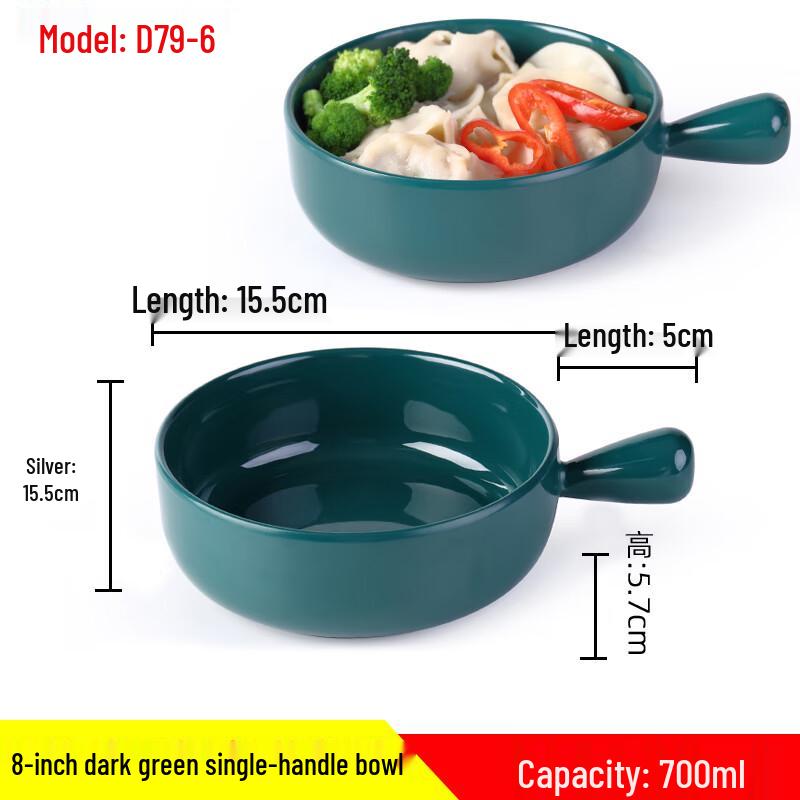 Qianxing Melamine Single Handle Serving Bowls - 5 Pack