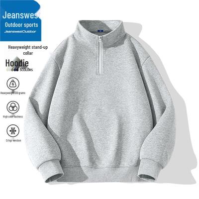 Jeanswest Herren Pullover mit halbem Reißverschluss