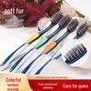 Set de Cepillos de Dientes Shu Chen Creativo de Cerdas Suaves - Par Suave para Uso en Casa