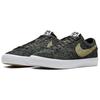 Nike Sb Zoom Blazer Low Stussy BQ6449-001