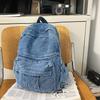 Denim Ryggsekk Dame Ryggsekk Student Skolesekk
