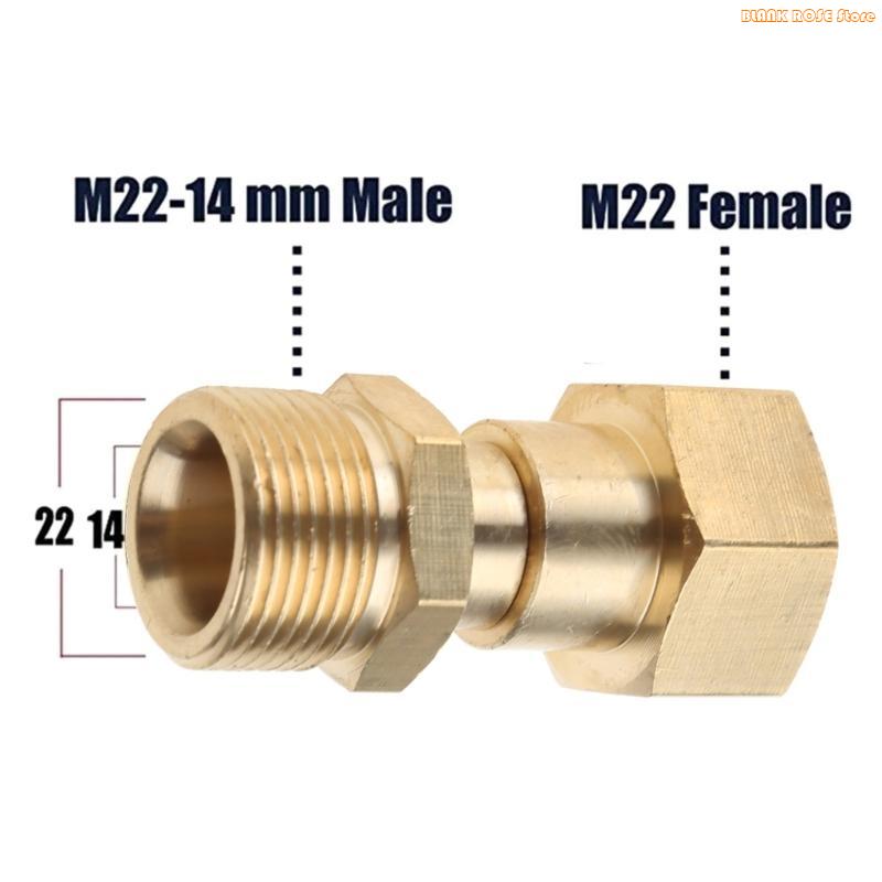 K1AE Brass High Pressure Nozzle Washer Thread Joint Connector Hose for Home Garden Car Washing Lawn Irrigation