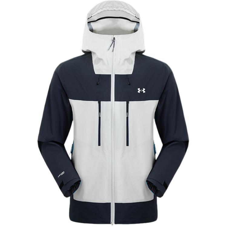 Under Armour Hiking Series Fashionable Simple Logo Hooded Waterproof Windproof Breathable Durable Rain Jacket Men Jacket 15112100-0098