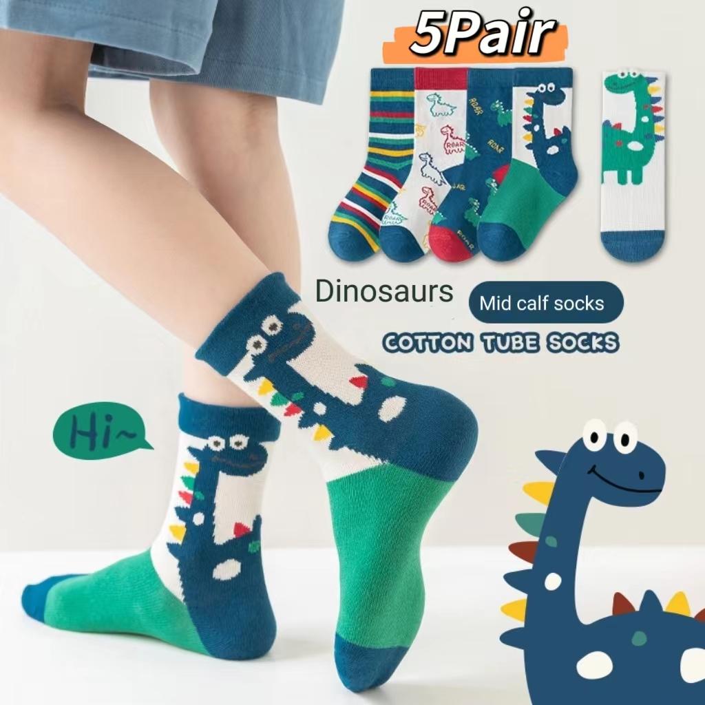 5 Pairs Dinosaur Children Socks Cute Green Giraffe Soft Cotton Boys  Spring Autumn Kids Tube Socks Student Sports Socks