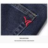 Jeanswest Men's Casual Straight Leg Jeans