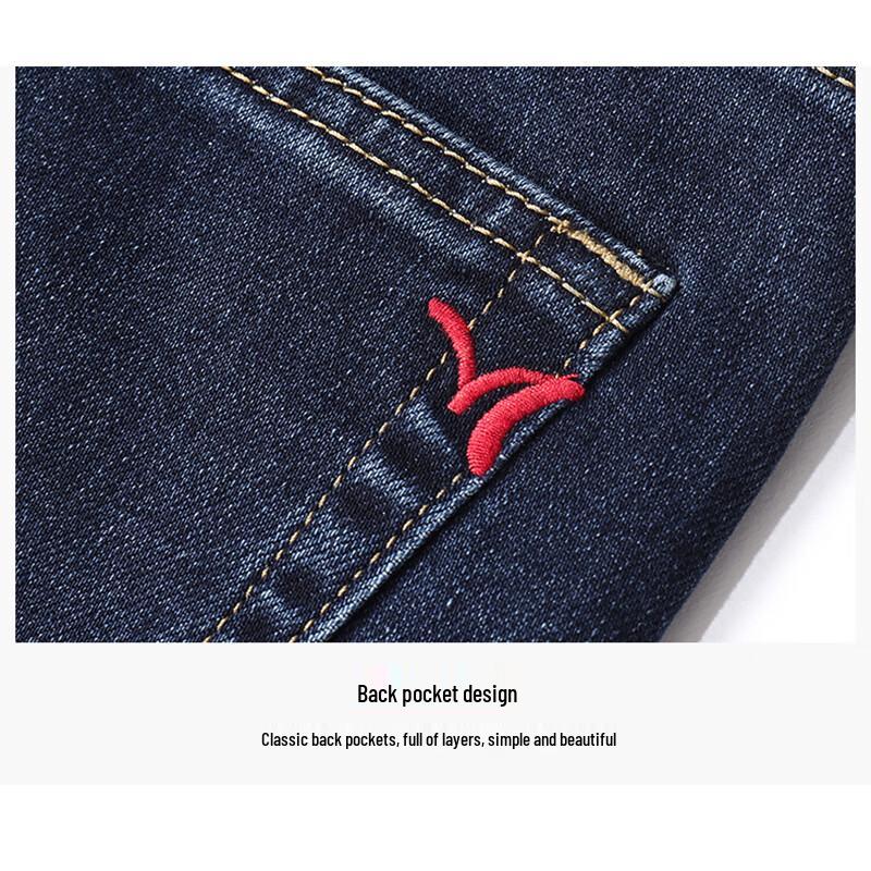 Jeanswest Men's Casual Straight Leg Jeans