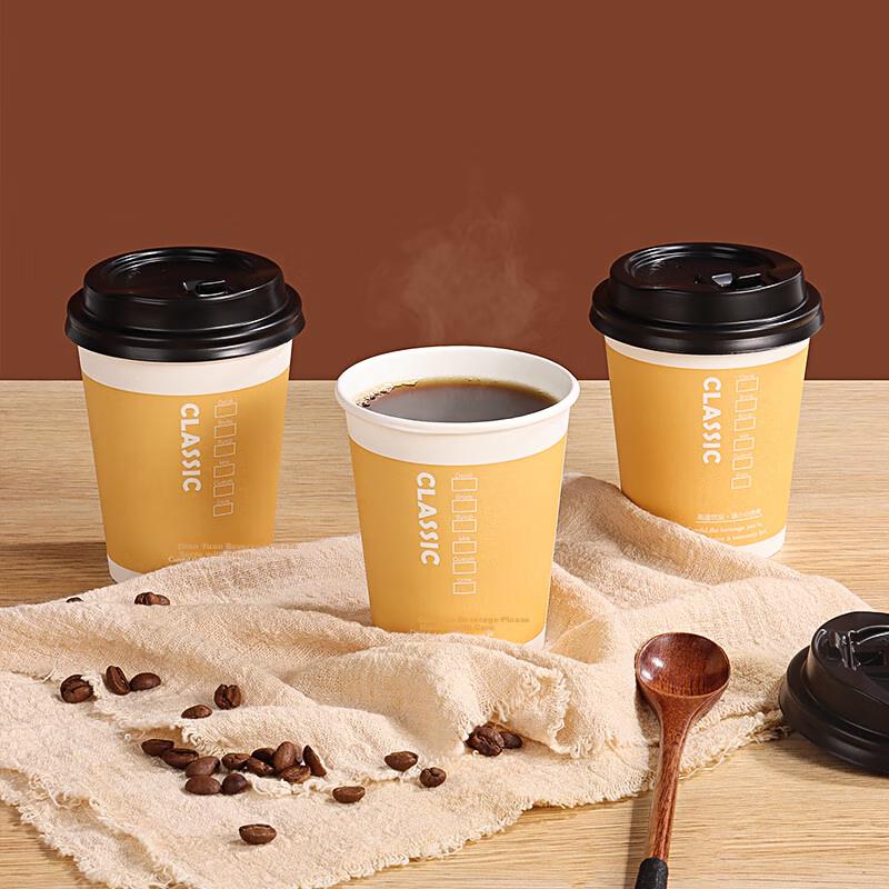Baijie Disposable Coffee Cups, Milk Tea Cups, Soy Milk Cups, Hot Drink Cups, Disposable Cups, Kraft Paper Cups, 50 Pieces, 280ml