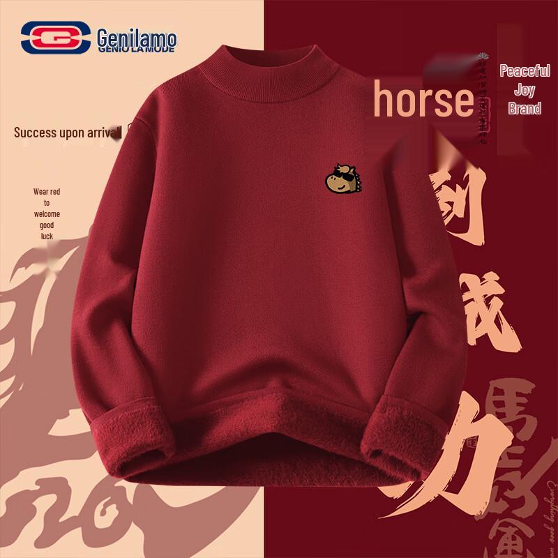 

GENIOLAMODE Unisex Wine Red Plush Half-High Collar Knit Sweater 2XL