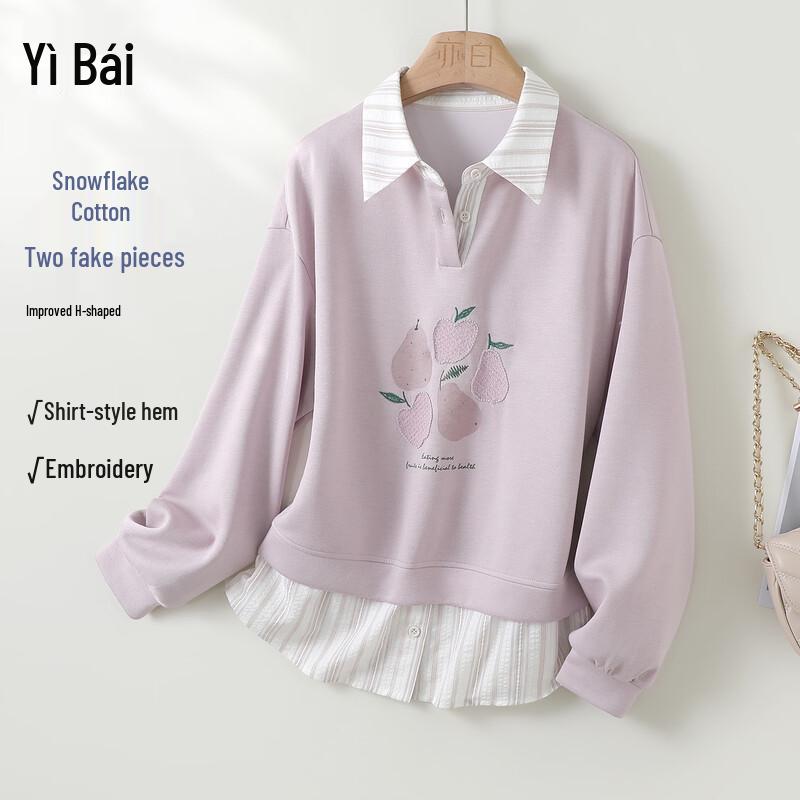 Yibai Women s Lyocell Blend Striped Embroidered Sweatshirt XL