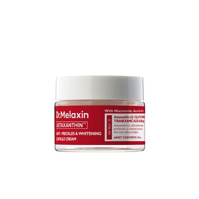 Crema Cápsula Antiarrugas y Manchas de Astaxantina 50g