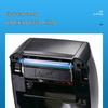GODEX RT863i+ Thermal Transfer Label Printer CN Plug (adapter Included)