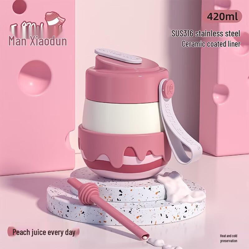 Dundunman Little Dundun 316 Stainless Steel Ceramic Lined Insulated Straw Cup