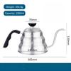 TLXT Edelstahl-Pour-Over-Kaffeekanne