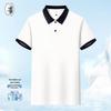 Unisex Catering Workwear Short Sleeve Lapel T-Shirt