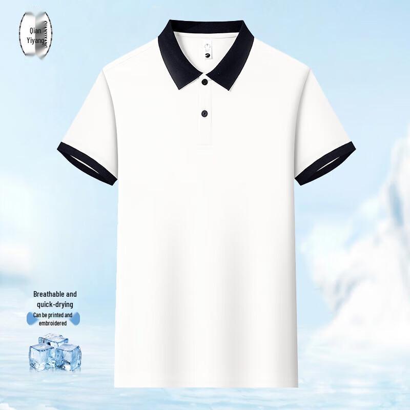 Unisex Catering Workwear Short Sleeve Lapel T-Shirt