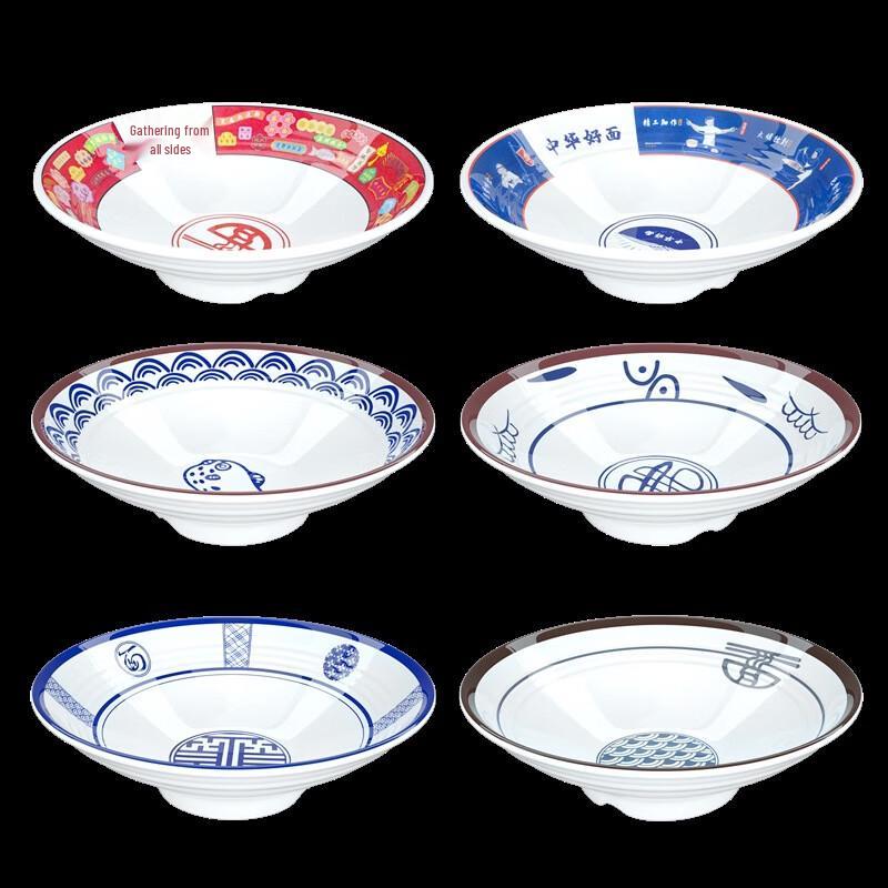 Large Melamine Ramen Noodle Bowls (2-Pack)