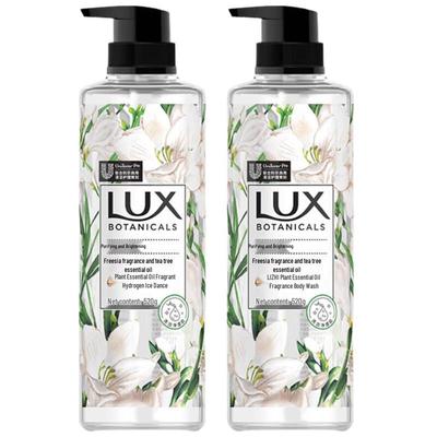 Freesia Scented Plant Essential Oil Shower Gel