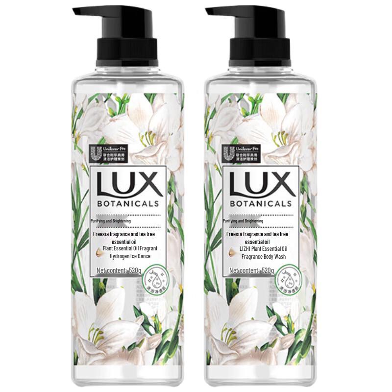 lux Freesia Scented Plant Essential Oil Shower Gel