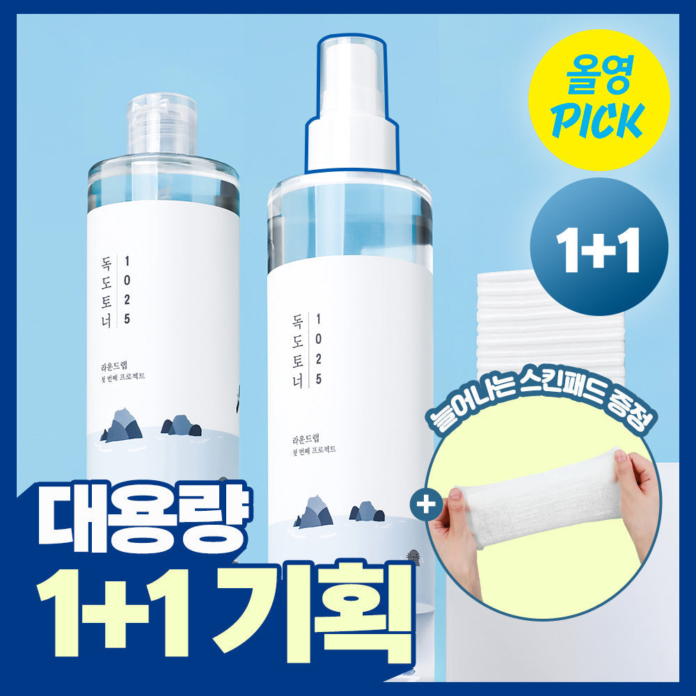 ROUND LAB 1025 Dokdo Toner 300ml (1+1 pack)