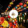 Przenośne Chińskie Lampiony Papierowe Chińska Tradycyjna Ręczna Lampa Dekoracja Świąteczna Sztuczny Lampion LED Ręczny Festiwalowy Papier